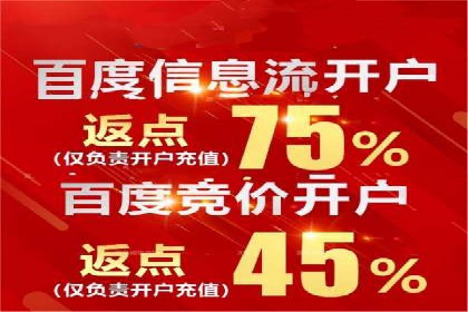 代理开户服务在海外投资中的应用案例